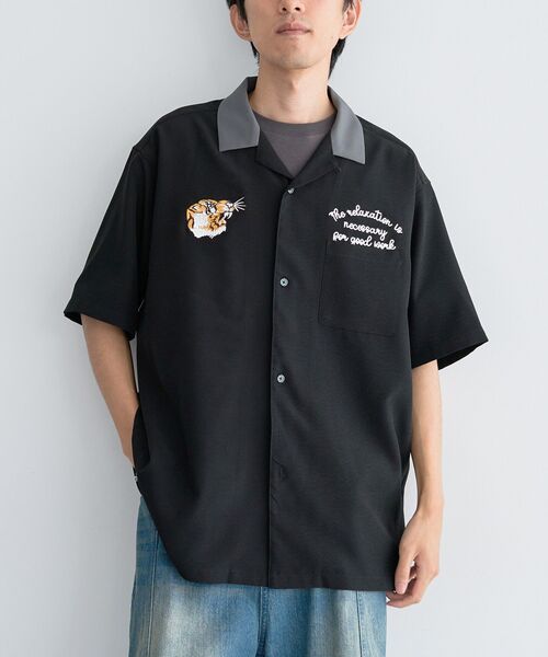 CRAFT STANDARD BOUTIQUE(クラフトスタンダードブティック)の「オープンカラーボーリングシャツ(シャツ/ブラウス・メンズ・ブラック/ネイビー/グレー・M/L)」の1枚目の写真
