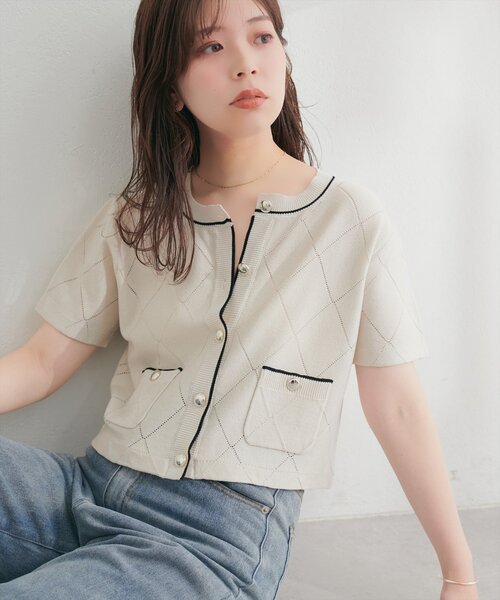 natural couture（ナチュラルクチュール）の「ダイヤ柄透かし配色カーディガン（カーディガン/ボレロ・レディース・ベージュ/ミント/ブラック/オフホワイト・FREE）」の3枚目の写真