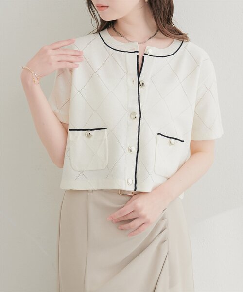 natural couture（ナチュラルクチュール）の「ダイヤ柄透かし配色カーディガン（カーディガン/ボレロ・レディース・ベージュ/ミント/ブラック/オフホワイト・FREE）」の2枚目の写真