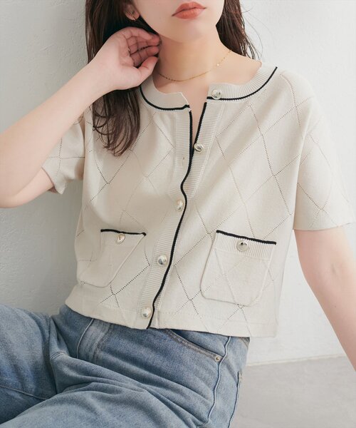 natural couture（ナチュラルクチュール）の「ダイヤ柄透かし配色カーディガン（カーディガン/ボレロ・レディース・ベージュ/ミント/ブラック/オフホワイト・FREE）」の18枚目の写真