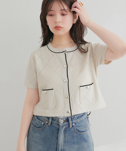 natural couture（ナチュラルクチュール）の「ダイヤ柄透かし配色カーディガン（カーディガン/ボレロ・レディース・ベージュ/ミント/ブラック/オフホワイト・FREE）」の20枚目の写真