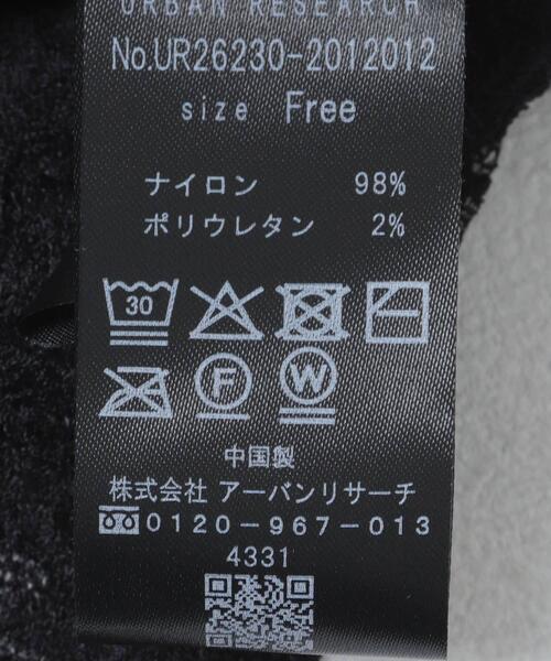 URBAN RESEARCH(アーバンリサーチ)の「ストレッチレース2WAYタンクトップ(タンクトップ・レディース・ブラック・FREE)」の22枚目の写真