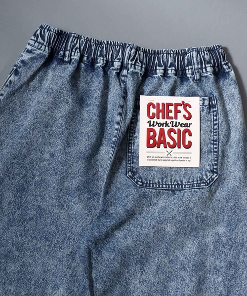 ANPAS(アンパス)の「Chemical-Washed Denim Chef Pants / ケミカルウォッシュデニム シェフパンツ ワイドテーパードパンツ ウエストゴム 前閉じ メンズ レディース ユニセックス ボトムス イージーパンツ 綿 コットン(デニムパンツ・メンズ・ブルー/ブラック・M/L/XL)」の15枚目の写真