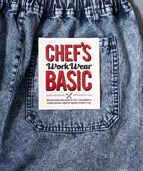 ANPAS(アンパス)の「Chemical-Washed Denim Chef Pants / ケミカルウォッシュデニム シェフパンツ ワイドテーパードパンツ ウエストゴム 前閉じ メンズ レディース ユニセックス ボトムス イージーパンツ 綿 コットン(デニムパンツ・メンズ・ブルー/ブラック・M/L/XL)」の16枚目の写真