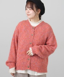 カラフルネップニットカーディガン