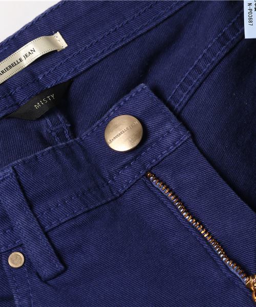 MARIEBELLE　JEAN（マリベルジーン）の「タイトストレート カラーパンツ MISTY(ミスティー)（その他パンツ・レディース・スモークピンク/パープル/カーキ/ブルー/グリーン/ボルドー/マスタード/ダークオレンジ・23inch/24inch/25inch/26inch/27inch/28inch）」の16枚目の写真