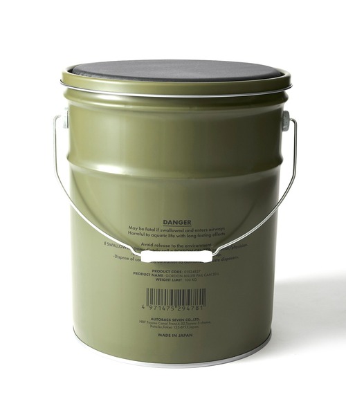 ☆新品*未使用☆ 檸檬堂 銅製ペール缶 スツール GEORGELUBE ペール缶スツール | 世田谷ベース正式装備品