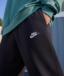 Nike ナイキ の ナイキ サーマ テーパード メンズ トレーニングパンツ Nike スウェットパンツ Wear