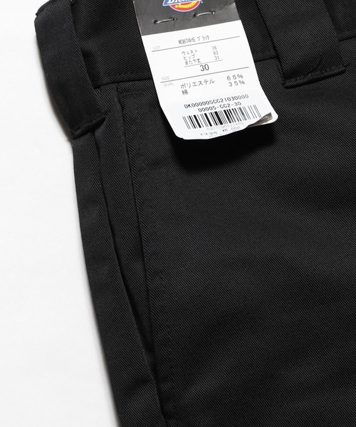 Dickies(ディッキーズ)の「Dickies/ ディッキーズ WD874H5 Short Pants ハーフパンツ(チノパンツ・メンズ・ブラック/ベージュ/オリーブ・28inch/34inch/30inch/32inch)」の6枚目の写真