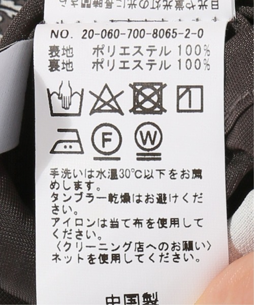 B.C STOCK（ベーセーストック）の「ダマスク柄ストレートスカート（スカート・レディース・ブラウン/ブルー系その他・FREE）」の13枚目の写真