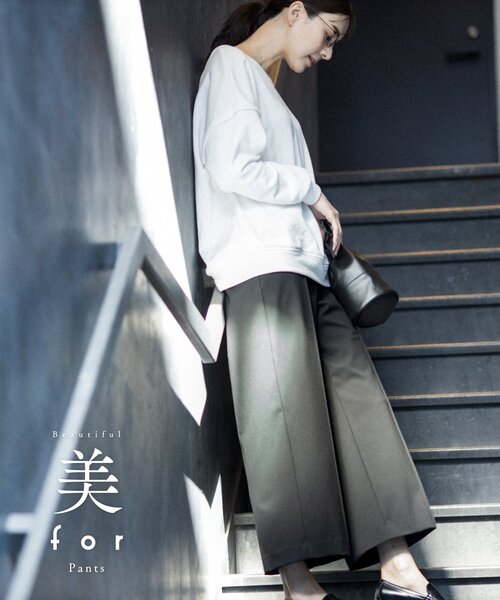 THE SHOP TK （ザ ショップ ティーケー ）の「◆【美forパンツ】ワイドストレート（その他パンツ・レディース・ブラック/サックスブルー/サンドベージュ/レモンイエロー・11/12/13/14）」の2枚目の写真