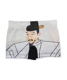 和極（ワゴミ）の「和柄転写ボクサーパンツ／メンズ／和極(WAGOMI)（ボクサーパンツ）」
