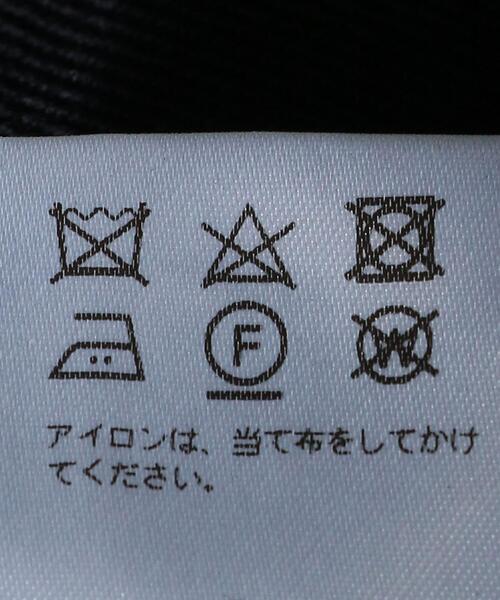 NEAT（ニート）の「＜NEAT × POGGYTHEMAN＞ FLERE PANTS■■■（その他パンツ・メンズ・ネイビー/ベージュ・46/44/48）」の12枚目の写真