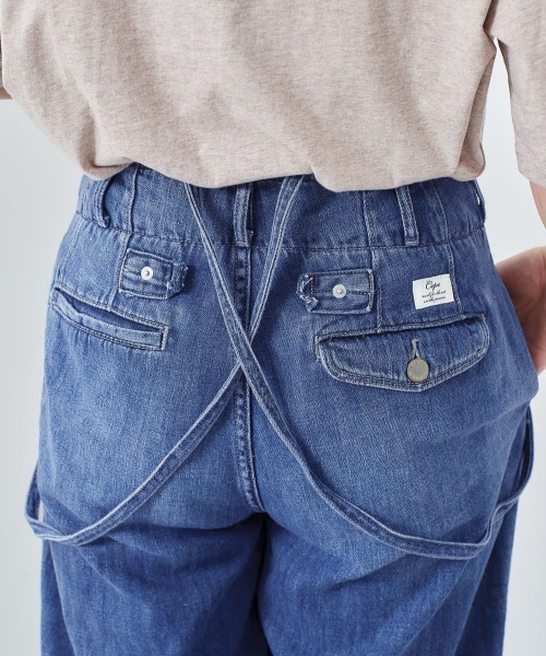 cepo（セポ）の「タックデニム　サスペンダーパンツ（デニムパンツ・レディース・オフホワイト/インディゴブルー/ライトインディゴブルー・M/S）」の12枚目の写真