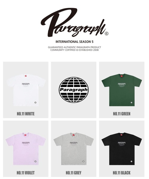 Paragraph(パラグラフ)の「WEGO/Paragraph ロゴビッグTシャツ(Tシャツ/カットソー・メンズ・ホワイト/ブラック/ダークグリーン/杢グレー/ライトパープル・FREE)」の6枚目の写真