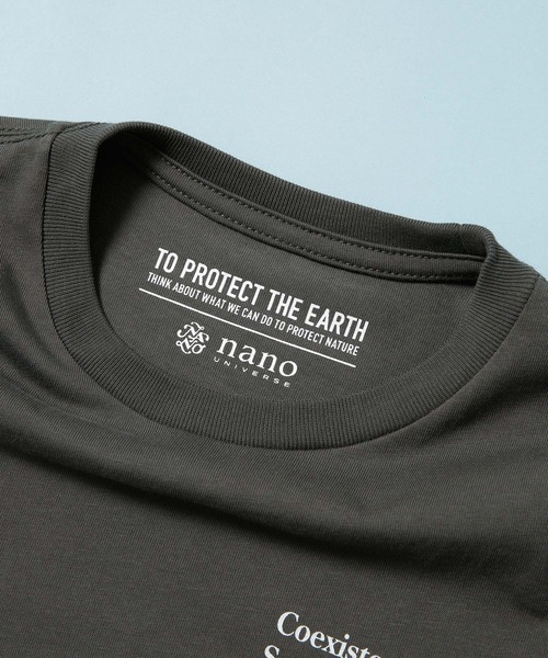 NANO universe（ナノユニバース）の「《WEB限定》WWF ANIMAL Tシャツ 半袖 2（Tシャツ/カットソー・キッズ・ライトカーキ/ホワイト/ライトベージュ/スミクロ・120/110/100）」の13枚目の写真