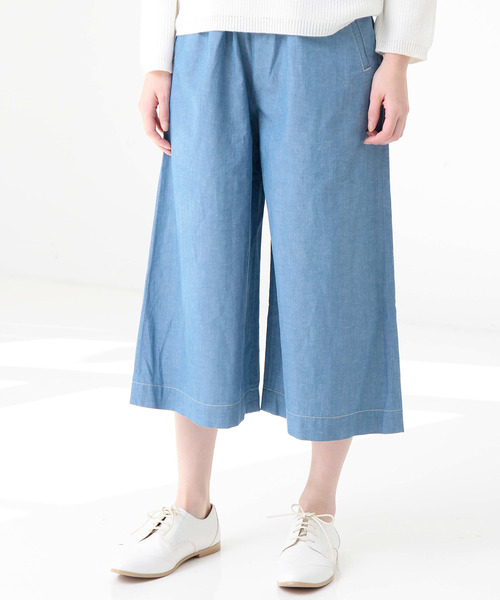 Another Edition(アナザーエディション)の「ガウチョパンツ/AEBC GAUCHO PT(その他パンツ・レディース・ネイビー/ライトブルー・MEDIUM/SMALL)」の1枚目の写真