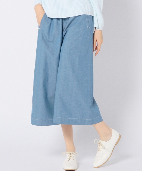 Another Edition(アナザーエディション)の「ガウチョパンツ/AEBC GAUCHO PT(その他パンツ・レディース・ネイビー/ライトブルー・MEDIUM/SMALL)」の5枚目の写真