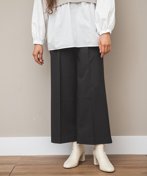 niko and...(ニコアンド)の「裏起毛セミワイドパンツ(その他パンツ・レディース・ベージュ/グレー/グリーン/チャコール・MEDIUM/LARGE)」の1枚目の写真