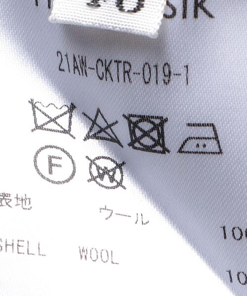 The CLASIK（ザクラシック）の「＜The CLASIK（ザ・クラシック）＞ ウール パンツ■■■（その他パンツ・メンズ・ネイビー・5/4）」の10枚目の写真