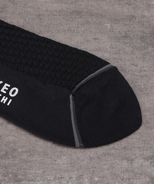 TAKEO KIKUCHI(タケオキクチ)の「【抗菌防臭】 リンクス千鳥 ドレスソックス(ソックス/靴下・メンズ・ブラック/ネイビー・00)」の7枚目の写真