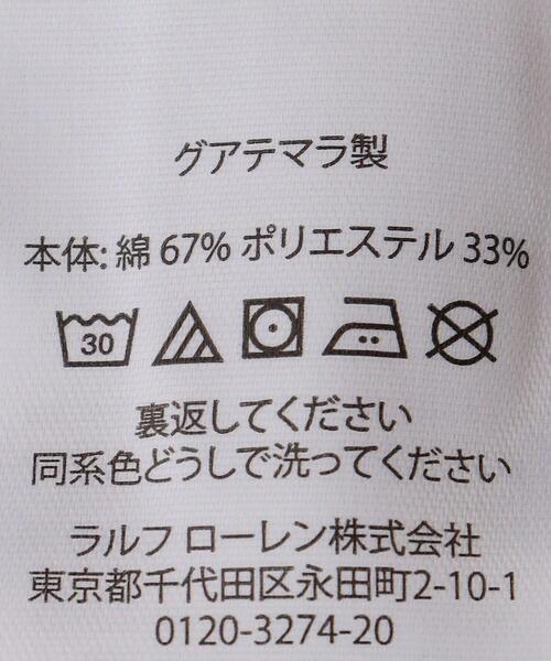 POLO RALPH LAUREN(ポロ ラルフ ローレン)の「<POLO RALPH LAUREN(ポロ ラルフローレン)>BEAR C/N SWEAT/スウェット(スウェット・メンズ・グレー・L/M/S)」の4枚目の写真