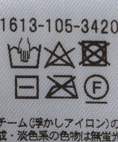 BEAUTY&YOUTH UNITED ARROWS(ビューティーアンドユースユナイテッドアローズ)の「BY コットン ショート&ワイド ニットプルオーバー -ウォッシャブル-◆(ニット/セーター・レディース・ブラック/オフホワイト/ライラック・FREE)」の16枚目の写真