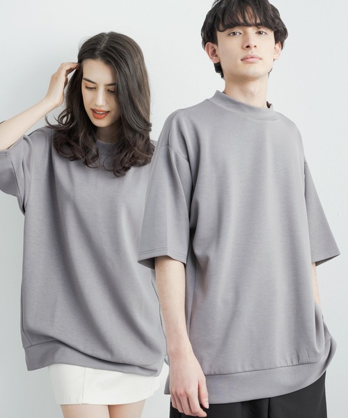 Rocky Monroe(ロッキーモンロー)の「オーバーサイズ シルケットポンチ モックネック5分袖ビッグスウェットシャツトレーナー(スウェット・メンズ・ホワイト/ライトグレー/ブラック/カーキ/ブルーグレー/ピンクベージュ/グレイッシュベージュ・M/L/XL)」の1枚目の写真