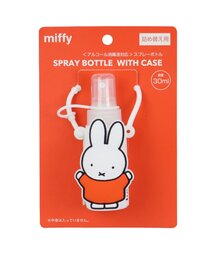 Miffy | ミッフィーケース付きスプレーボトル＜まんまるお耳＞(その他雑貨)