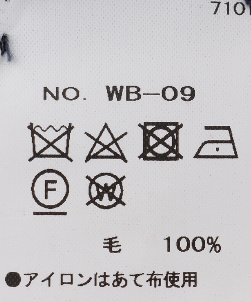 TWEED MILL（ツイードミル）の「【TWEEDMILL/ツイードミル】 Slouch beanie：ニットキャップ（ニットキャップ/ビーニー・レディース・ブラック/グレー・FREE）」の9枚目の写真