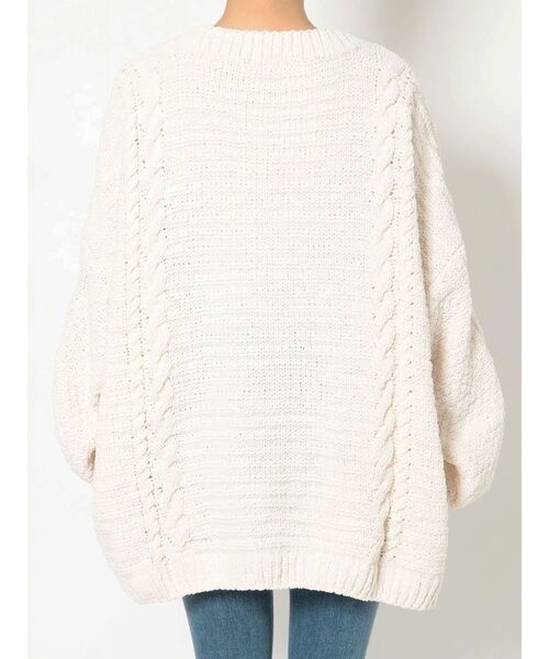 GYDA（ジェイダ）の「モールヤーン ケーブルニットカーディガン