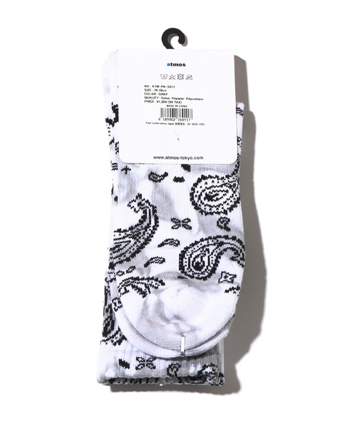 atmos pink（アトモスピンク）の「atmos TIE DYE PAISLEY SOCKS / アトモス タイダイ ペイズリー ソックス（ソックス/靴下・メンズ・グレー/ブラック・26-28cm）」の3枚目の写真