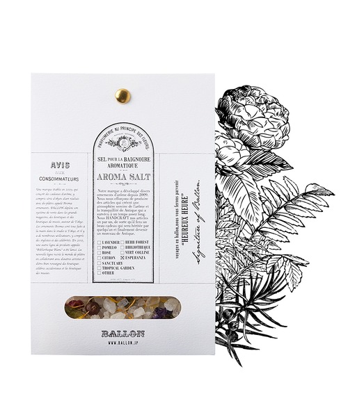 BALLON(バロン)の「アロマバスソルトパック(入浴剤・バスケア・レディース・エスペランサ/サンクチュアリー/シトロン/ハーブフォレスト/ローズ・FREE)」の1枚目の写真
