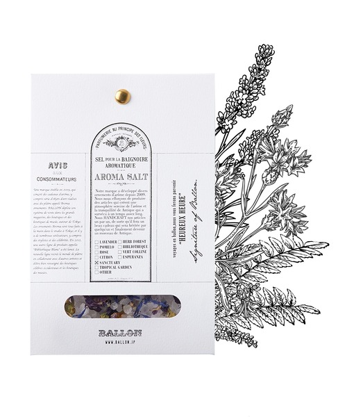 BALLON(バロン)の「アロマバスソルトパック(入浴剤・バスケア・レディース・エスペランサ/サンクチュアリー/シトロン/ハーブフォレスト/ローズ・FREE)」の2枚目の写真