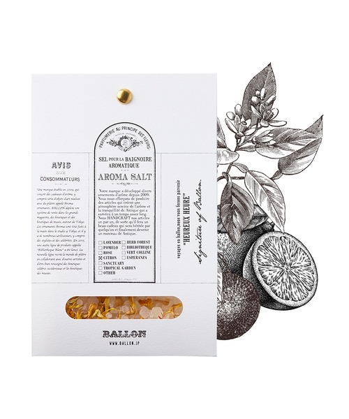 BALLON(バロン)の「アロマバスソルトパック(入浴剤・バスケア・レディース・エスペランサ/サンクチュアリー/シトロン/ハーブフォレスト/ローズ・FREE)」の3枚目の写真