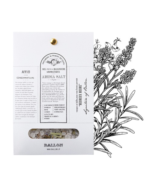 BALLON(バロン)の「アロマバスソルトパック(入浴剤・バスケア・レディース・エスペランサ/サンクチュアリー/シトロン/ハーブフォレスト/ローズ・FREE)」の4枚目の写真