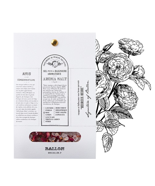 BALLON(バロン)の「アロマバスソルトパック(入浴剤・バスケア・レディース・エスペランサ/サンクチュアリー/シトロン/ハーブフォレスト/ローズ・FREE)」の5枚目の写真