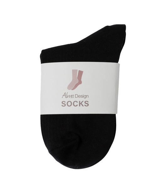 andme（アンドミー）の「メローリブソックス（ソックス/靴下・レディース・ホワイト/ライム/ピンク/ベージュ/ブラック・23-25cm）」の21枚目の写真