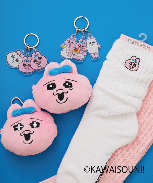 Paradise Picnic（パラダイスピクニック）の「おぱんちゅうさぎ