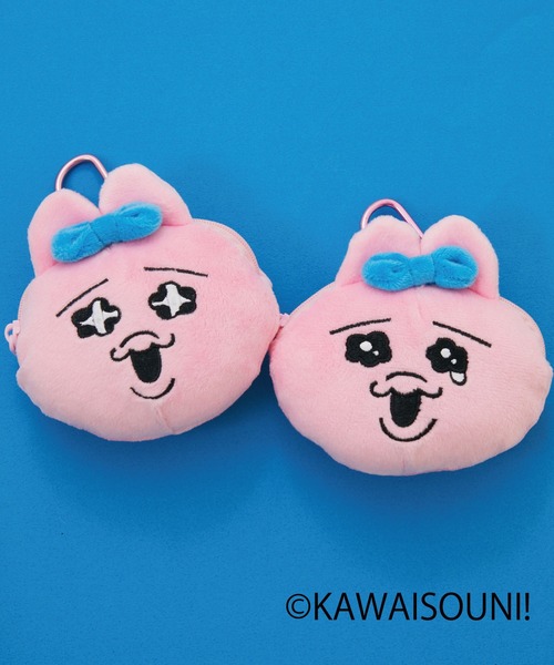 Paradise Picnic（パラダイスピクニック）の「おぱんちゅうさぎ