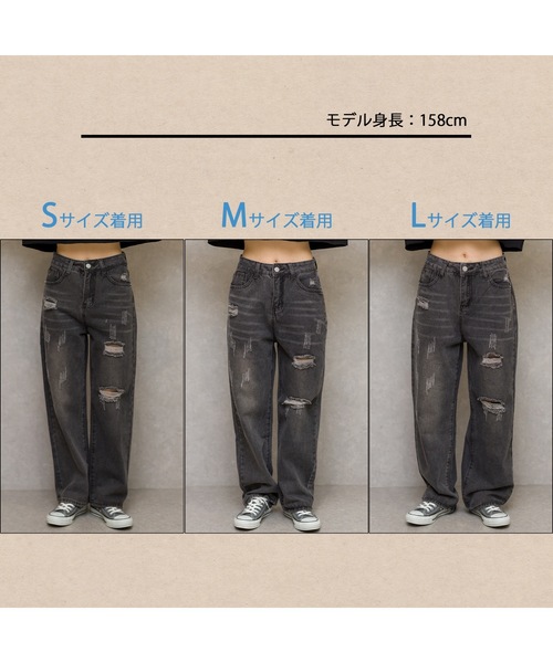 SpRay（スプレイ）の「ブロークンデニムストレートパンツ（デニムパンツ・レディース・ライトブルー/ブラック・SMALL/LARGE/MEDIUM）」の16枚目の写真