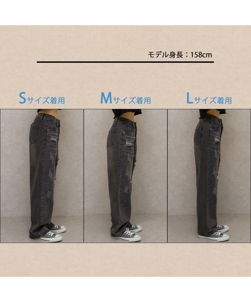 SpRay（スプレイ）の「ブロークンデニムストレートパンツ（デニムパンツ・レディース・ライトブルー/ブラック・SMALL/LARGE/MEDIUM）」の17枚目の写真