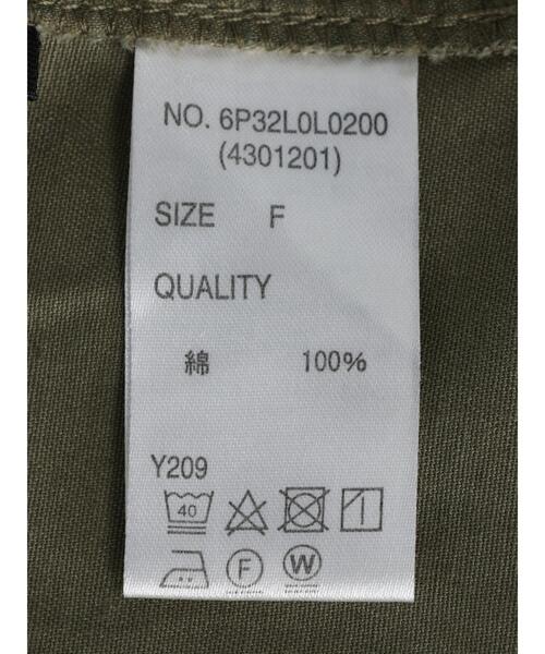 Sugar spoon(シュガースプーン)の「・SUGAR SPOON イレヘムツイルスカート(スカート・レディース・ベージュ/カーキ・FREE)」の19枚目の写真