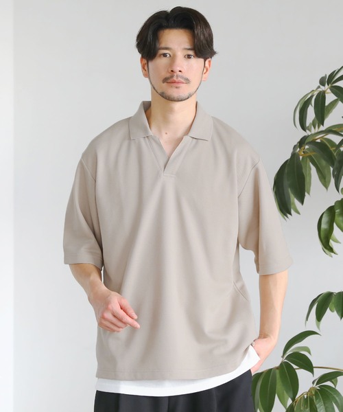 SPU（スプ）の「抗菌防臭＆接触冷感ルーズシルエットダブルフェイス鹿の子スキッパ―ポロシャツ（ポロシャツ・メンズ・グレー/ブラック/ベージュ/ネイビー/ホワイト/モカ/チャコール・M/L/XL/S）」の6枚目の写真