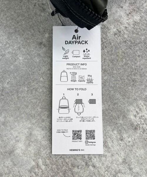fredy emue（フレディエミュ）の「ポケッタブルエアーデイパック（バックパック/リュック・レディース・オリーブ/グレー/ブラック・FREE）」の14枚目の写真