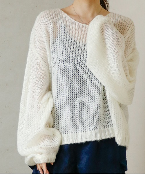 Per sist ence（パーシエンス）の「【新色入荷】透かし編みクロップドプルオーバー（ニット/セーター・レディース・ブラック/アイボリー/ブルー/チャコールグレー/グレー/ピンク/レッド/杢グレー/オリーブ/オレンジ・FREE）」の13枚目の写真