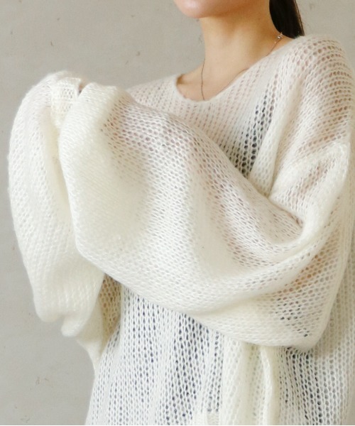 Per sist ence（パーシエンス）の「【新色入荷】透かし編みクロップドプルオーバー（ニット/セーター・レディース・ブラック/アイボリー/ブルー/チャコールグレー/グレー/ピンク/レッド/杢グレー/オリーブ/オレンジ・FREE）」の17枚目の写真