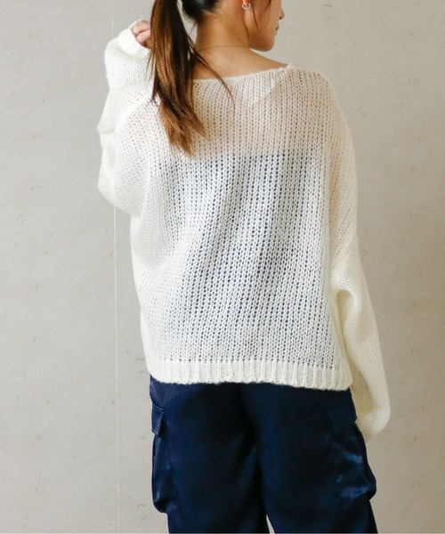 Per sist ence（パーシエンス）の「【新色入荷】透かし編みクロップドプルオーバー（ニット/セーター・レディース・ブラック/アイボリー/ブルー/チャコールグレー/グレー/ピンク/レッド/杢グレー/オリーブ/オレンジ・FREE）」の21枚目の写真