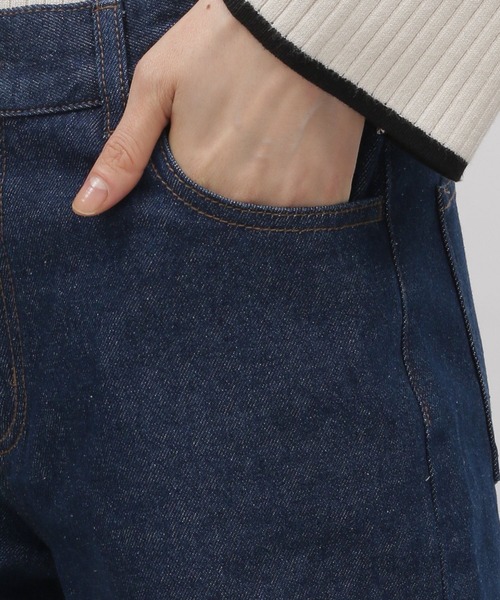 LAKOLE(ラコレ)の「MRストレートデニム / 975976(デニムパンツ・レディース・ブラック/ブルー/ネイビー・MEDIUM/SMALL)」の6枚目の写真