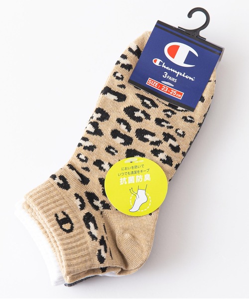 Champion（チャンピオン）の「【CHAMPION/チャンピオン】Wアニマル柄　3P　スニーカーソックス　抗菌防臭機能　CWSCY402　靴下　3足組　ノンパイル　C ODORLESSR（シーオドレス）（ソックス/靴下・レディース・その他/その他1・SMALL）」の7枚目の写真